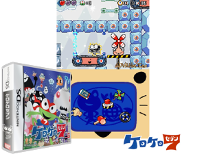 Kero Kero 7 (Japan) Cover